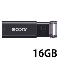 ソニー USBメディア Uシリーズ 16GB ブラック USM16GU B