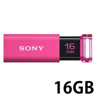 ソニー USBメディア Uシリーズ 16GB ピンク USM16GU P