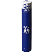 高感度FAX感熱ロール紙 B4(幅257mm) 長さ30m×芯径0.5インチ(ロール紙外