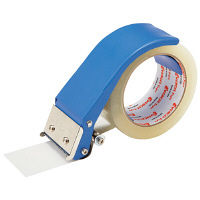 アスクル】テープカッター セキスイヘルパーT型（OPPテープ用） 積水 