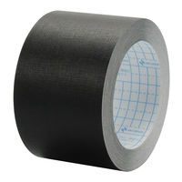 ニチバン 製本テープ（再生紙） ロールタイプ 幅50mm×10m 黒 BK-506