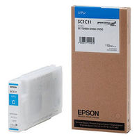 エプソン（EPSON） 純正インク SC1C11 シアン SC1シリーズ 1個