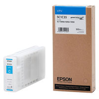 エプソン（EPSON） 純正インク SC1C35 シアン SC1シリーズ 1個