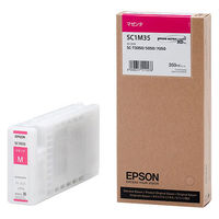エプソン（EPSON） 純正インク SC1M35 マゼンタ SC1シリーズ 1個