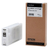 エプソン（EPSON） 純正インク SC1MB35 マットブラック SC1シリーズ 1個