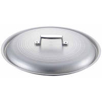 キングアルマイト　料理鍋蓋　45cm　7265900　（取寄品）