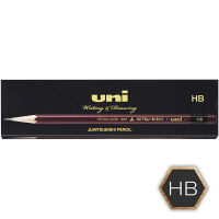鉛筆 ユニ 紙箱 UKHB 1ダース（12本入）三菱鉛筆 uni