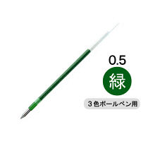ボールペン替芯 ジェットストリーム多色・多機能ボールペン用 0.5mm 緑 SXR-80-05 油性 三菱鉛筆uni ユニ