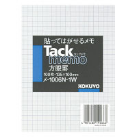 コクヨ（KOKUYO） タックメモ ふせん 大型ノートタイプ 135×100 ホワイト メ-1006N-1W 1個（100枚入）（直送品）