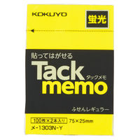 コクヨ　タックメモ　蛍光色　付箋　メ-1303　1パック（100枚×2）