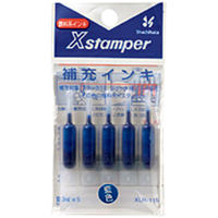 シャチハタ補充インク データネーム・ブラック11・Xスタンパー用 XLR-11N 藍色 5本（5本入×1パック）