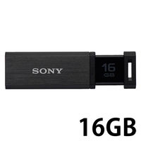 ソニー USBメモリー 16GB QXシリーズ ブラック USM16GQX B USB3.0対応