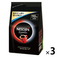 【インスタントコーヒー】ネスカフェ エクセラ 1セット（220g×3袋）