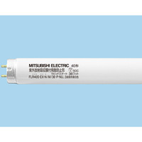 三菱電機照明　紫外放射吸収膜付飛散防止形　40W形　昼白色　FLR40S.EX-N/M/36.P-NU　1箱（25本入）