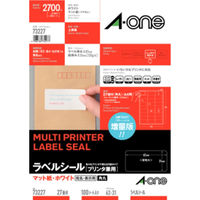 アスクル】コクヨ（KOKUYO） モノクロレーザープリンタ用紙ラベル A4 