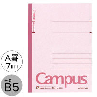 コクヨ キャンパスノート セミB5 A罫7ｍｍ（ミリ） 40枚 5冊パック ノ-4ANX5