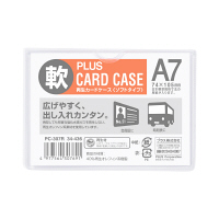 アスクル】プラス 再生カードケース（ソフトタイプ） B5 187×263mm 