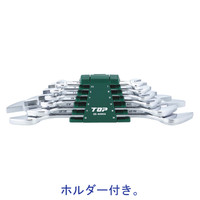 TOP KOGYO(トップ工業) スパナセット ライナースパナ 6丁組スパナ(ミリ) 5.5×7mm-22×24mm SS-6000A 1セット(6本組)