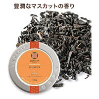 ルピシア 茶葉 缶