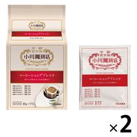 【ドリップコーヒー】小川珈琲 コーヒーショップブレンド ドリップコーヒー 1セット（16袋：8袋入×2パック）