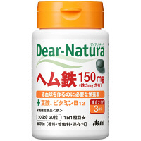 ＜LOHACO＞ ディアナチュラ（Dear-Natura） ヘム鉄withサポートビタミン2種 30日分（30粒入） アサヒグループ食品 サプリメント画像