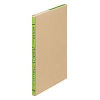 コクヨ 三色刷ルーズリーフ B5 金銭出納帳（科目なし） 100枚 3冊まとめ売り 帳簿 リ-101
