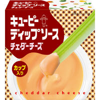 キユーピー　ディップソース　チェダーチーズ　45g