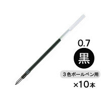 ボールペン替芯 ジェットストリーム多色・多機能ボールペン用 0.7mm 黒 10本 SXR-80-07 油性 三菱鉛筆uni ユニ