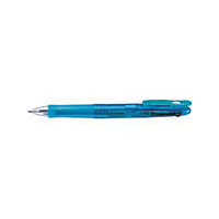 ゼブラ クリップオンG ボールペン 3色 0.7mm B3A3-LB（直送品）