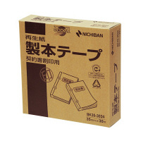 ニチバン 再生紙製本テープ（契印用） ロールタイプ 幅35mm×30m 白色度67% BK35-30（直送品）