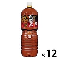 【ウーロン茶】 煌 烏龍茶 ペコらくボトル 2L 1セット（12本）