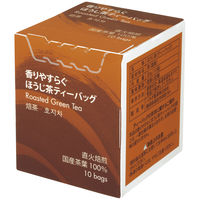 ハラダ製茶 香りやすらぐほうじ茶ティーバッグ 1箱（10バッグ入） オリジナル