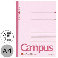 コクヨ キャンパスノート A4 A罫7ｍｍ（ミリ） 30枚 10冊まとめ売り ノ-203A