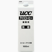 UCC上島珈琲　業務用アイスコーヒー　1.0L　1本