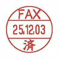 アスクル】シャチハタ補充インク データーネームEX用 XLR-GL 藍色 5本 