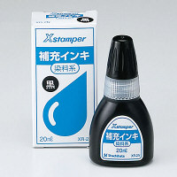 シヤチハタ　X補充インキ　XR-2N-04　黒　XR-2Nクロ　（直送品）