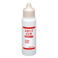 アスクル】シヤチハタ 水性顔料スタンプ台補充インク 赤 SA-1アカ 通販 