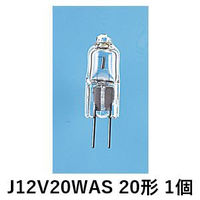 アスクル】パナソニック ミニハロゲン電球 １２Ｖ用50W形 J12V50WAS 1 