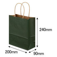 手提げ紙袋　丸紐　ベーシックカラー　深緑　SS　1袋（50枚入）　スーパーバッグ オリジナル
