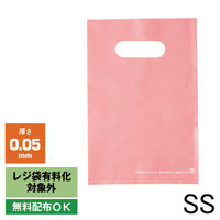 アスクル 小判抜き手提げ袋(印刷あり) ハードタイプ ピンク SS 1袋（50枚入） オリジナル