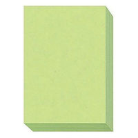 【アスクル】 大王製紙 ダイオーマルチカラープリンタ用紙 86402 B5 1冊（500枚入） うぐいす色 通販 - ASKUL（公式）