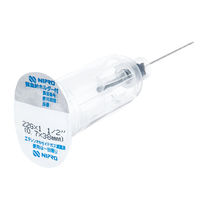 ニプロ　採血針ホルダー付　NM-22G（AL）　32355　1箱（50本入）