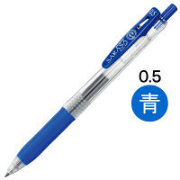 アスクル】三菱鉛筆(uni) VERY楽ボ 油性ボールペン替芯 太字1.0mm SA 