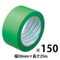 【養生テープ】ダイヤテックス パイオランテープ Y-09-GR 塗装・建築養生用 グリーン 幅50mm×長さ25m 1セット（150巻入）