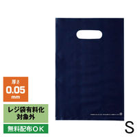 アスクル 小判抜き手提げ袋(印刷あり) ソフトタイプ ネイビー S 1セット（500枚） オリジナル