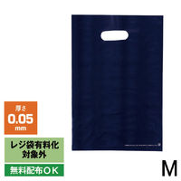 アスクル 小判抜き手提げ袋(印刷あり) ソフトタイプ ネイビー M 1セット（250枚：50枚入×5袋） オリジナル