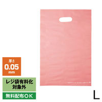 アスクル 小判抜き手提げ袋(印刷あり) ハードタイプ ピンク L 1セット（250枚：50枚入×5袋） オリジナル
