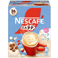 【スティックコーヒー】ネスレ日本 ネスカフェ エクセラ ふわラテ ハーフ＆ハーフ 1箱（30本入）