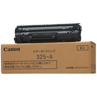 アスクル】 キヤノン（Canon） 純正トナー カートリッジ505 CRG-505