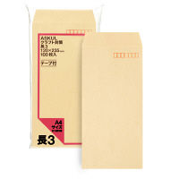 アスクル オリジナルクラフト封筒 テープ付 長3〒枠あり 500枚（100枚×5袋） オリジナル
